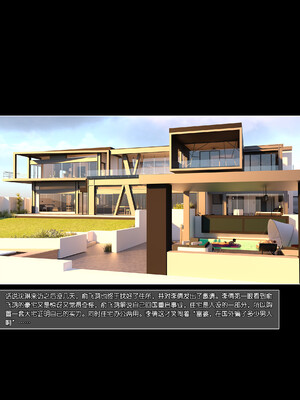 [wuming] 绿母控 1-16_06_023