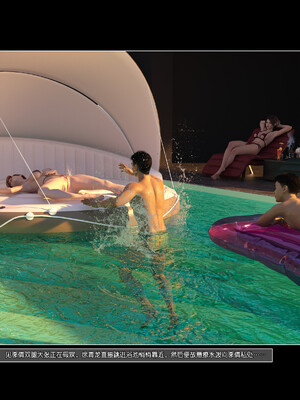 [wuming] 绿母控 1-16_06_028