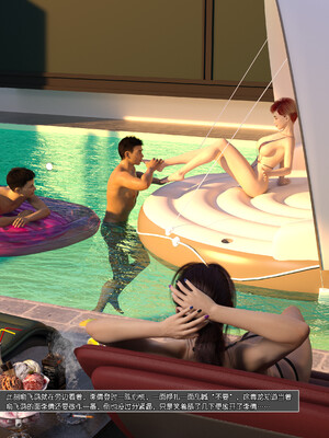 [wuming] 绿母控 1-16_06_031