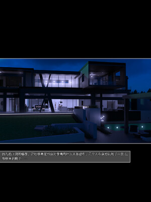 [wuming] 绿母控 1-16_06_034