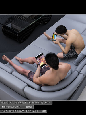 [wuming] 绿母控 1-16_06_035