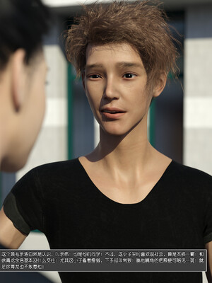 [wuming] 绿母控 1-16_07_042