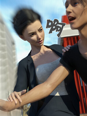 [wuming] 绿母控 1-16_07_048