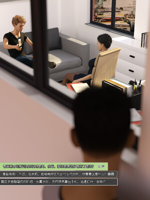 [wuming] 绿母控 1-16_07_051