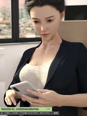 [wuming] 绿母控 1-16_07_062