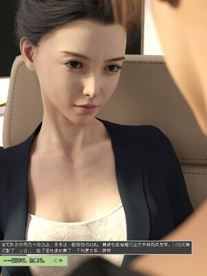 [wuming] 绿母控 1-16_07_065