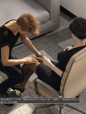 [wuming] 绿母控 1-16_07_067