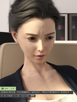 [wuming] 绿母控 1-16_07_072