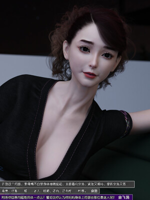 [wuming] 绿母控 1-16_07_115