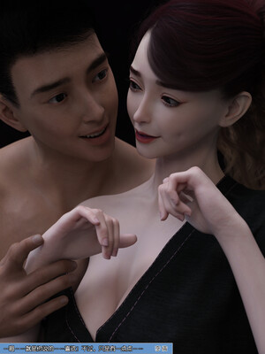 [wuming] 绿母控 1-16_07_131