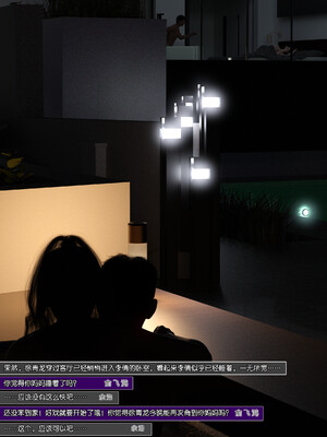 [wuming] 绿母控 1-16_08_007