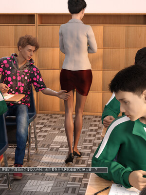 [wuming] 绿母控 1-16_08_080