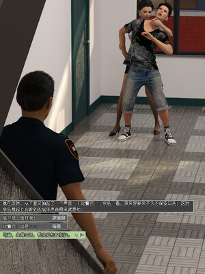 [wuming] 绿母控 1-16_08_155