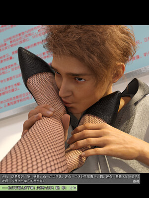 [wuming] 绿母控 1-16_09_013