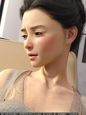 [wuming] 绿母控 1-16_09_016