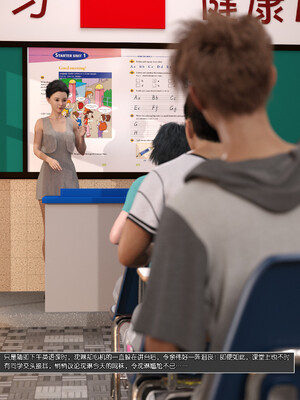 [wuming] 绿母控 1-16_09_046