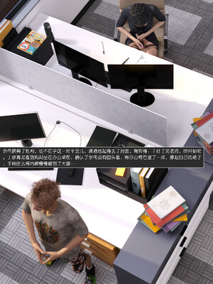 [wuming] 绿母控 1-16_09_072