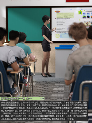 [wuming] 绿母控 1-16_09_085