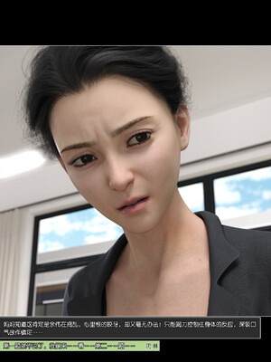 [wuming] 绿母控 1-16_09_092