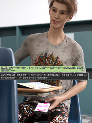 [wuming] 绿母控 1-16_09_094