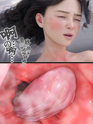 [wuming] 绿母控 1-16_10_093