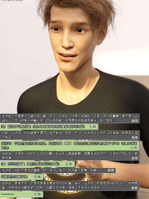 [wuming] 绿母控 1-16_10_151