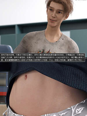 [wuming] 绿母控 1-16_11_003