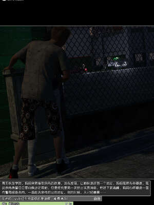 [wuming] 绿母控 1-16_11_004