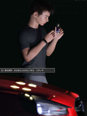 [wuming] 绿母控 1-16_11_006