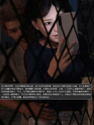 [wuming] 绿母控 1-16_11_008