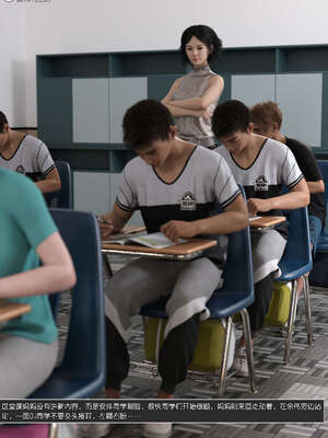 [wuming] 绿母控 1-16_11_020