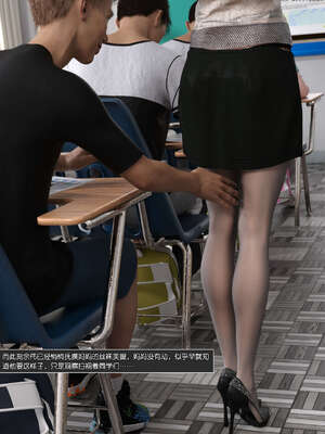 [wuming] 绿母控 1-16_11_021