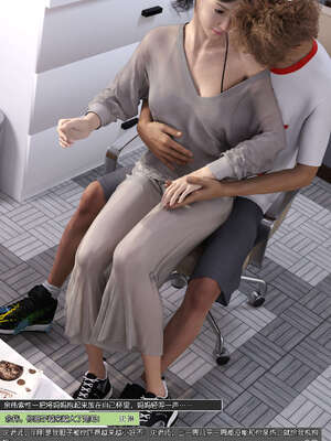 [wuming] 绿母控 1-16_11_060