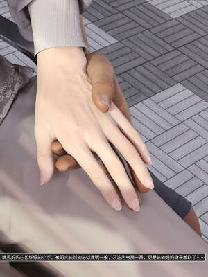 [wuming] 绿母控 1-16_11_062