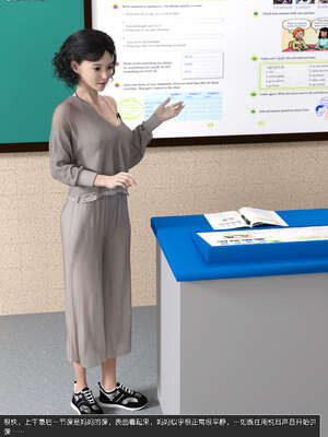 [wuming] 绿母控 1-16_11_076