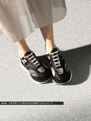 [wuming] 绿母控 1-16_11_079