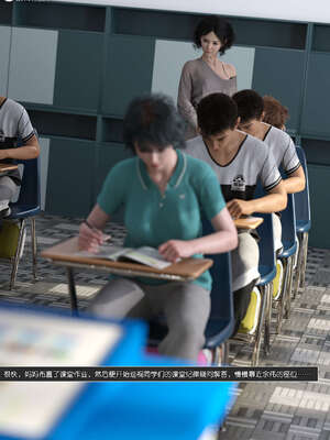 [wuming] 绿母控 1-16_11_082