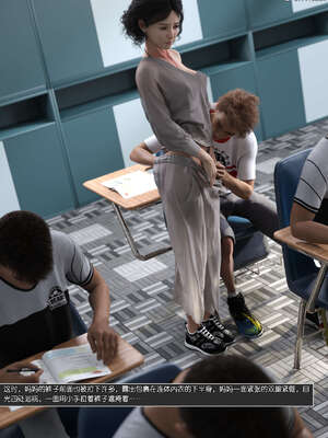 [wuming] 绿母控 1-16_11_089