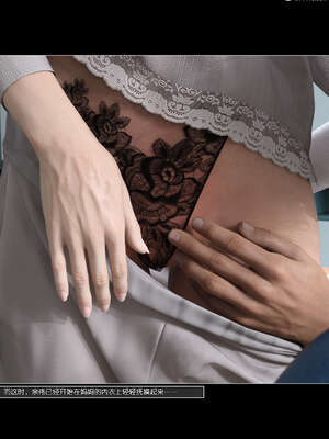 [wuming] 绿母控 1-16_11_090