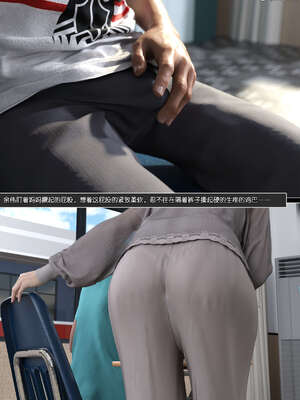 [wuming] 绿母控 1-16_11_093