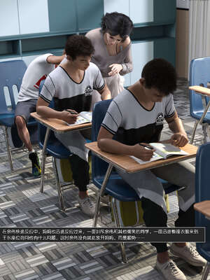 [wuming] 绿母控 1-16_11_102