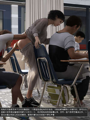 [wuming] 绿母控 1-16_11_103