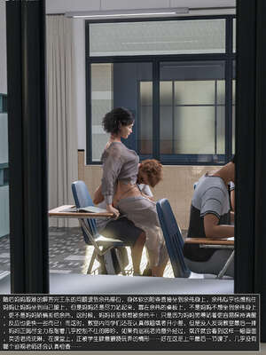 [wuming] 绿母控 1-16_11_107