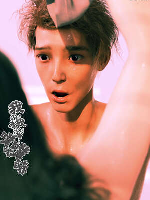 [wuming] 绿母控 1-16_11_131