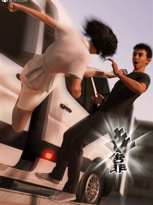 [wuming] 绿母控 1-16_12_005