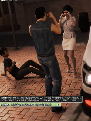 [wuming] 绿母控 1-16_12_009