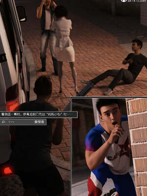 [wuming] 绿母控 1-16_12_011