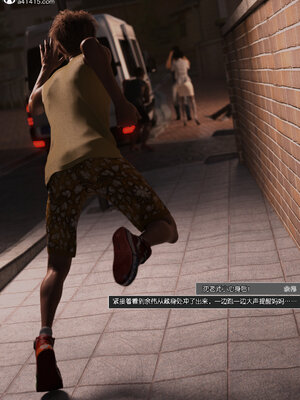 [wuming] 绿母控 1-16_12_012