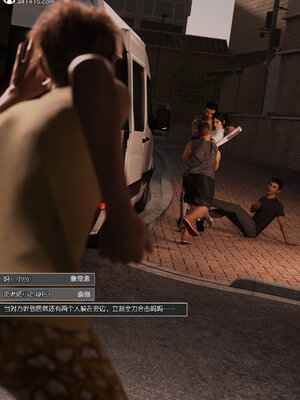 [wuming] 绿母控 1-16_12_014