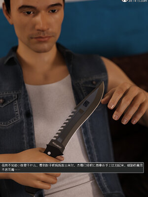 [wuming] 绿母控 1-16_12_031